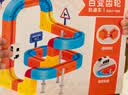 licheers反重力积木轨道车百变磁儿童益智玩具吸引3-6岁男女孩生日礼物 实拍图