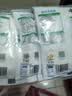 中盐 绿色食用盐400g*5【未加碘】绿色食品 吃的放心 吃好盐选中盐 实拍图