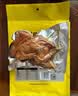 凤起德州脱骨扒鸡500g 德州五香扒鸡德州烧鸡卤味鸡肉熟食节庆礼品 实拍图