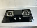 百得【华帝出品】5.2KW【天然气】燃气灶JZT-QE52 猛火聚能嵌入式台式两用铝炉头 实拍图