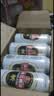 珠江啤酒（PEARL RIVER）12度 经典老珠江啤酒500ml*12听 整箱装 中秋礼品 家庭欢聚 实拍图