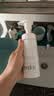 芙丽芳丝（Freeplus）洗面奶男女士氨基酸舒柔洁面泡沫慕斯送男女朋友教师节礼物150ml 实拍图