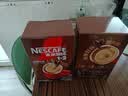 雀巢（Nestle）【樊振东同款】咖啡粉1+2特浓低糖*速溶三合一冲调饮品90条*2盒 实拍图