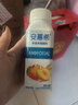 伊利安慕希黄桃燕麦风味酸奶200g*10瓶/箱 礼盒装 实拍图