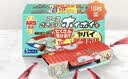 安速蟑螂屋10枚日本原装进口蟑螂药蟑螂粘蟑螂盒灭蟑厨房室内婴宠无忧 实拍图