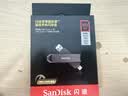 Sandisk闪迪512GB USB3.2 Type-C 双接口 DDE1高速固态U盘 读1000MB/s 写900MB/s 兼容手机电脑大容量金属优盘 实拍图