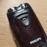 飞利浦（PHILIPS）电动剃须刀 男士旋转式刮胡须刀  进口双刀头经典便携 新年礼物送男友送父亲 电池款PQ206/18 实拍图