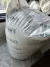 金橡树泰舒天然乳胶床垫泰国进口原液宿舍租房可定制1.8*2米软硬适中 实拍图