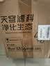 乐博维适配海尔净水器滤芯HU603-5A/3A升级净化款软化款PP棉压缩后置颗粒活性炭超滤膜平替配件 ABCDE全套滤芯-软化款HU603-5A 实拍图