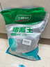 三棵树漆堵漏王卫生间防水涂料屋顶补漏堵漏速干水泥砂浆胶防水材料 2KG 实拍图