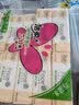 洁柔抽纸 粉Face3层24抽*10包 小方巾 手帕纸 纸巾便携旅行装卫生纸 实拍图