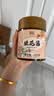 滇园（dianyuan）0脂肪桂花酱400g 云南蜜酿果酱甜品冲饮汤圆冰粉布丁烘焙月饼馅料 实拍图