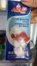 安佳(Anchor)新西兰进口 动物奶酪淡奶油稀奶油200ml*3 冷藏烘焙蛋糕 实拍图