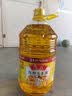 鲁花食用油 物理压榨 非转基因 玉米油6.18L 家用粮油 健康植物油 实拍图