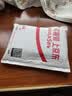 绿联【无黑边不挡屏】适用苹果17钢化膜iPhone17手机膜16Pro通用无边高清全屏防摔防爆保护膜 2片装 实拍图