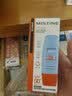 Mistine蜜丝婷防晒霜小黄帽面部水感养肤防水汗60ml*2军训男女通用 实拍图