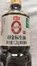 海天 0金标生抽酱油500ml【0添加 特级酱油】纯金标系列 白灼凉拌炒菜 实拍图