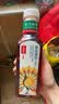 农夫山泉东方树叶菊花普洱500ml*15瓶无糖茶饮料0糖0脂0卡饮品整箱装 实拍图