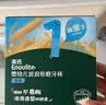 英氏婴幼儿磨牙棒3盒组6个月以上婴儿宝宝零食高钙出牙磨牙饼干192g 实拍图
