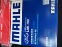 马勒（MAHLE）带炭PM2.5空调滤芯LAK709新飞度锋范XRV缤智冠道CRV10代/11代思域 实拍图