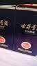 古井贡酒 年份原浆献礼 浓香型白酒 50度 500mL*2瓶 双瓶装 中秋送礼 实拍图