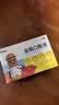 康缘【育儿常备】康缘 金振口服液10ml*10支 小儿感冒咳嗽药流感抗病毒发热发烧咳吐咽喉止咳药支气管炎止咳祛 实拍图