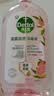 滴露（Dettol）衣物消毒液自然香氛洗衣除菌液 除螨除异味去汗臭48h留香1000ml*1 实拍图