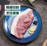 京东跑山猪 黑猪后腿肉 1.2斤 去皮猪腿肉猪肉红烧肉小炒肉 实拍图