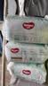好奇（Huggies）好奇小森林纸尿裤S28片(4-8kg)尿不湿心钻【纯净0添加】 实拍图
