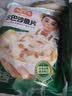 冻品先生安井 巴沙鱼片 500g/袋 去骨鱼柳 冷冻海鲜 速食熟食方便菜 实拍图
