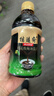 信远斋桂花酸梅汤饮料380ml*15整箱PET瓶中秋好礼国庆聚会酸甜爽口解辣 实拍图