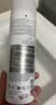 欧缇丽保湿舒缓大葡萄喷雾200ml 爽肤水温和敏感肌  教师节礼物 实拍图