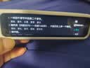 有道词典笔A7Pro英语点读笔小学初中高中同步全科扫描学习笔神器电子词典翻译笔单词笔点读机学习机 实拍图