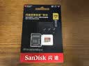 Sandisk闪迪内存卡存储tf卡运动相机卡高速gopro相机无人机内存卡MicroSD卡u3/v30 适用于适用pocket4 256G 【联系客服送读卡器入会领10元券】 实拍图