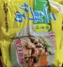 华丰方便面三鲜伊面五连包泡面早餐速食休闲零食品 排骨味5包*88g 实拍图