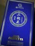 永丰牌北京二锅头盛世珐琅彩韵蓝清香型白酒52度500ml*6瓶礼盒送礼 实拍图