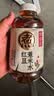 元气森林好自在红枣枸杞水 红豆薏米植物饮料茶饮料饮品整箱装 500ml*15瓶 【囤货装20瓶】红豆薏米15+陈皮山楂5 实拍图