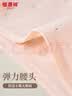 恒源祥【纯棉抑菌裆】孕妇加大码高腰女士内裤女中老年妈妈收腹内裤 实拍图
