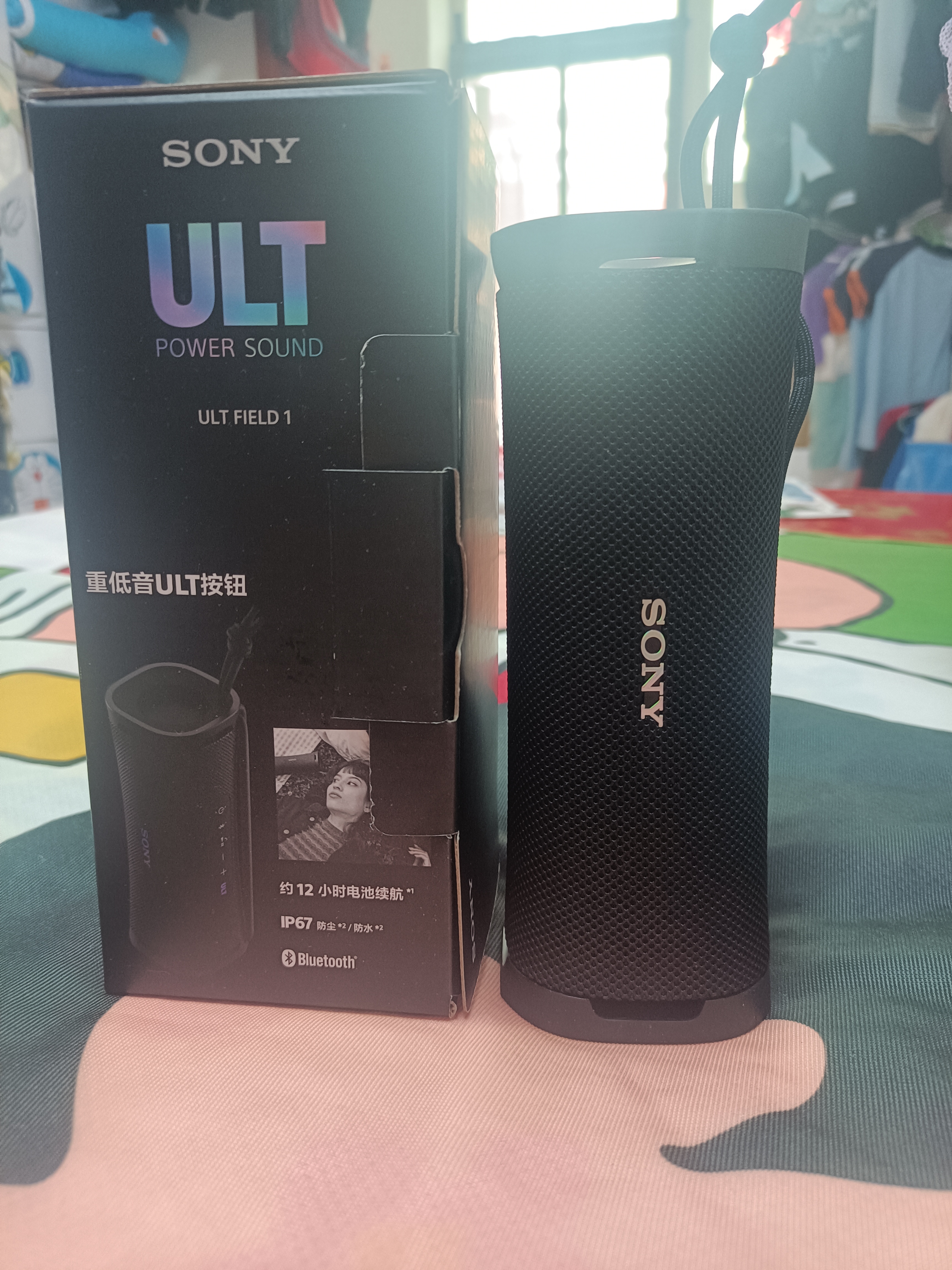索尼（SONY）ULT FIELD 1 便携式蓝牙音箱 户外防水音响 重低音蓝牙5.3 支持AAC 黑色 礼物 实拍图