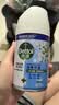 滴露（Dettol）消毒喷雾200ml铃兰鞋子除臭杀菌喷雾马桶消毒床上杀菌酒精喷雾 实拍图
