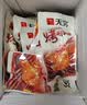 无穷 休闲零食鸡小腿烤鸡翅根香辣味300g即食肉干肉脯 实拍图