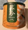 葵珍原味特级大瓜子三分熟100g罐装休闲零食内蒙特级葵花籽 实拍图