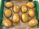 佳沛（zespri）新西兰金奇异果10粒巨大果146-175g猕猴桃中秋节礼品送水果礼盒 实拍图