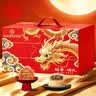 稻香村月饼礼盒1830g 含苏式枣泥老五仁8味34饼 中秋节礼品 稻香颂礼 实拍图