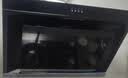 美的（Midea）抽吸排油烟机侧吸式家用抽油烟机 燃气灶具 5.0kW猛火灶J30+A5液化气 实拍图