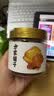 方家铺子桃胶200g 滋补礼品 桃花泪桃胶甜汤皂角米雪燕银耳羹原料 实拍图