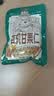 三只松鼠有机甘栗仁500g 熟制即食板栗仁栗子仁坚果休闲零食团购送礼 实拍图