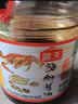 海天海鲜酱油1.28L 0防腐一级酿造 蒸鱼炒菜调料凉拌红烧自然鲜调味品 【0防腐】海鲜酱油500mL 实拍图
