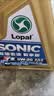 龙蟠SONIC音速T1 MAX全合成机油SP级汽机油0W20润滑油4L正品 实拍图