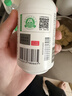 养生堂天然维生素c咀嚼片30片 天然维c VC 增强免疫力 巴西针叶樱桃 实拍图